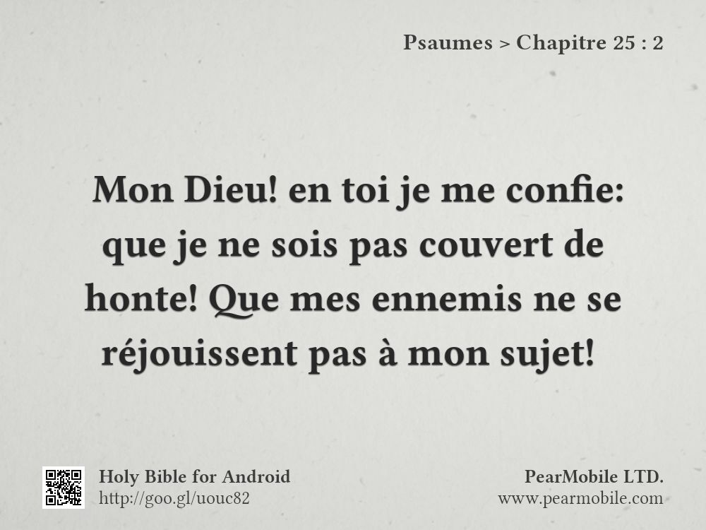 Psaumes, Chapitre 25:2